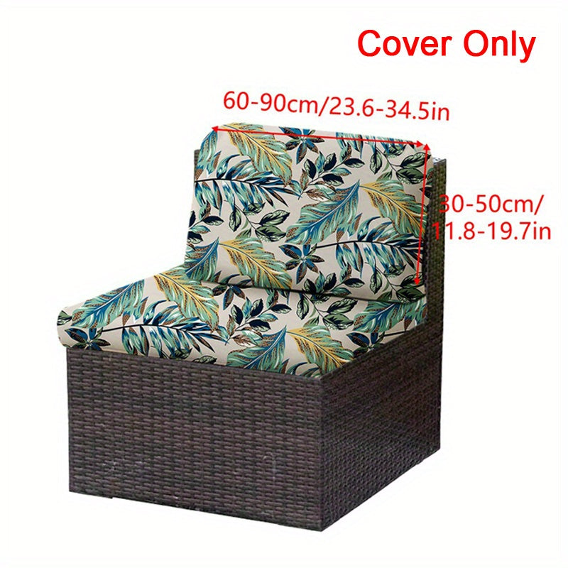 1/ 2/ 3 Seat Patio Sofa Cushion Cover Stretch Outdoor Rattan Couch Seat Slipcover Chair Slipcovers