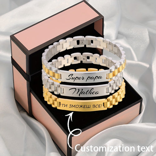 1pc Stylish Stainless Steel Bracelets Allowing Personalized Engravings - High - Quality Stainless Steel, Chic & Versatile Styles, Ideal for Father'S Day Gifting, Memorable Presents & Daily Accessorizing to Add Personality