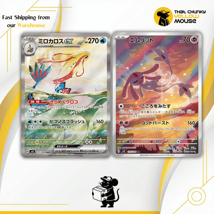 Pokemon Cards Packs X 2 Surging Sparks Korean Authentic Pokémon Booster Packs | TCYM That Chunky Yellow Mouse Import | Korean Super Electric Breaker Pokemon Cards | Korean Imported Sealed Pokémon Packets