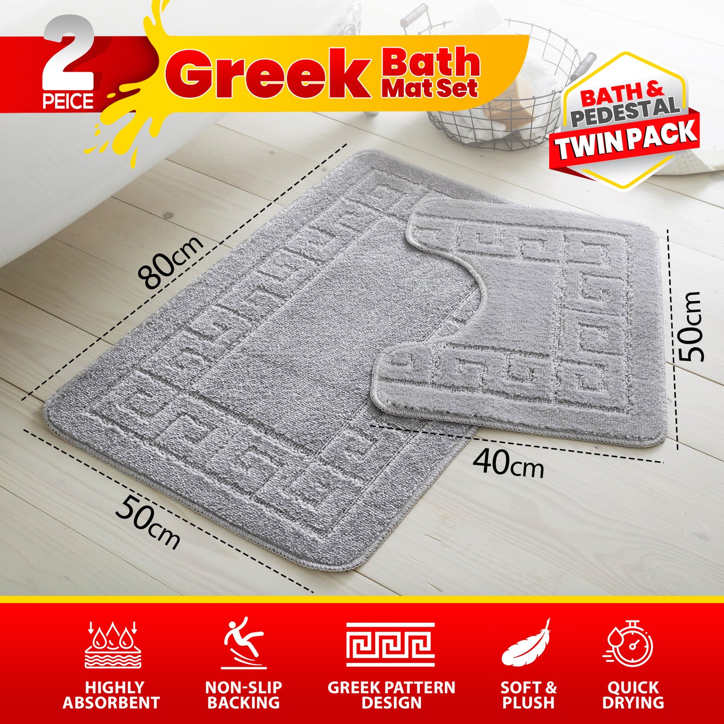 GC GAVENO CAVAILIA 2 Piece Greek Pattern Bathroom Mat Set | Soft & Plush 100% Polyester Bath Mat and Pedestal Rug | Non-Slip Backing, Highly Absorbent, Quick Drying |Machine Washable Bathroom Rugs | Ideal for Everyday Use | LOCAL WAREHOUSE | UK BRAND