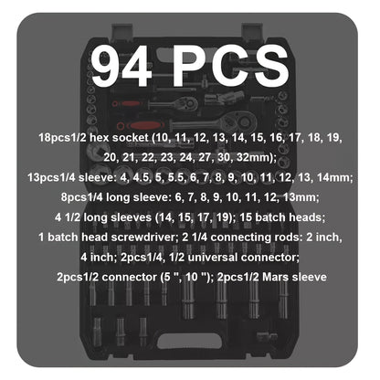 94 Socket Wrench Set Ratchet Box Toolbox Professional Home Kit 1/2" 1/4" Drive Sleeve Set The Perfect DIY Maintenance Must-have for Home Appliance Repair, Car Repair, Bicycle Repair