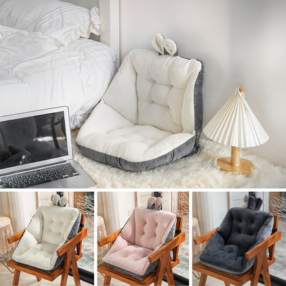 Seat Cushion, Backrest, Integrated Cushion, Office Sedentary Seat Cushion, Dormitory Student Chair, Waist Protector Chair Cushion, Cushion 45 X 45 cm
