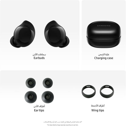 Samsung Galaxy Buds core with Active Noise Cancellation (ANC), long battery life, waterproofing, and Galaxy AI voice translation - Available in Black or White