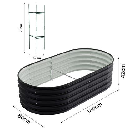 Extra Large Raised Beds for Garden, Oval Planter Box with Plant Climbing Frame, Outdoor Raised Planters for Vegetables, Flowers & Herbs, Bottomless Metal Garden Bed