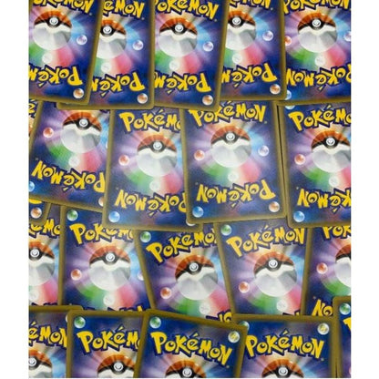 Original 20 Pokemon Cards Holo Glitter Pokemon Cards - Japanese - Rare Pokemon Cards Holographic Various Cards from Current Sets