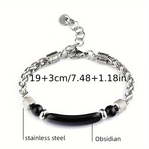 1pc Beaded Flower Basket Chain Bracelet Natural Stone Black Agate Tiger Eye Arc Beaded Bracelet (Slight Cracks in Natural Stone Are Normal) Holiday Gift for Family And Friends Christmas Halloween, Men'S Gift, Men'S Christmas Gift