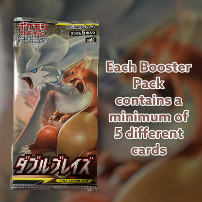 3X Original Japanese Pokémon Booster Packs – Latest Series 30 Collectible Cards + Heartforcards® Shipping Protection