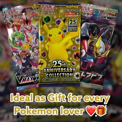 3X Original Japanese Pokémon Booster Packs – Latest Series 30 Collectible Cards + Heartforcards® Shipping Protection