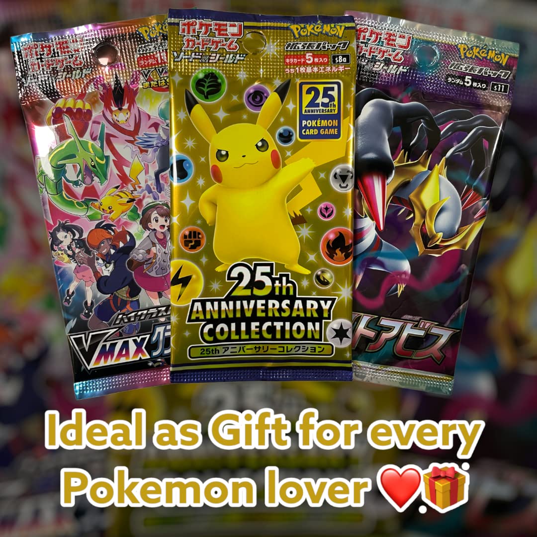 3X Original Japanese Pokémon Booster Packs – Latest Series 30 Collectible Cards + Heartforcards® Shipping Protection