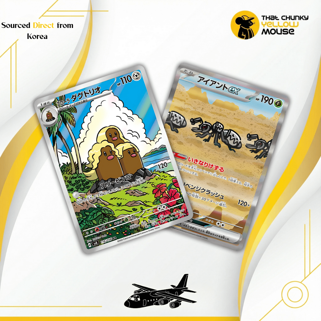 Pokemon Cards Packs X 2 Surging Sparks Korean Authentic Pokémon Booster Packs | TCYM That Chunky Yellow Mouse Import | Korean Super Electric Breaker Pokemon Cards | Korean Imported Sealed Pokémon Packets