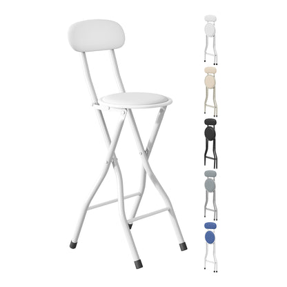 Set of 1 Folding Bar Stool, Breakfast Barstool Kitchen Restaurant Seating, Faux Leather Foldable Chair with Metal Frame, Padded High Chair
