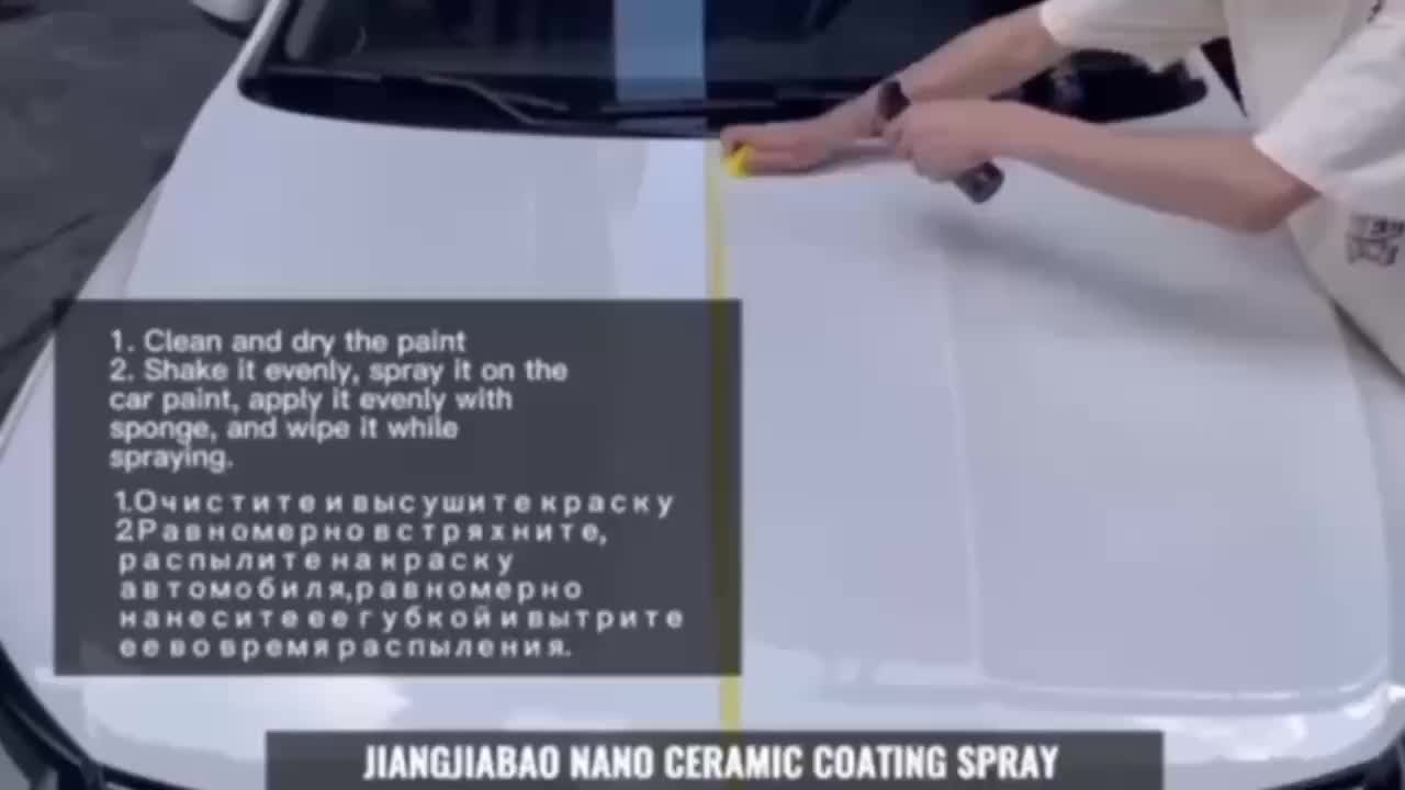 1 Bottle 500ml Car Nano Ceramic Coating Spray, High Gloss Polish Wax, No-Water Wash, Wax Repellent, Paint Protection, Polymer Sealant, Enhanced Shine & Texture Economy package