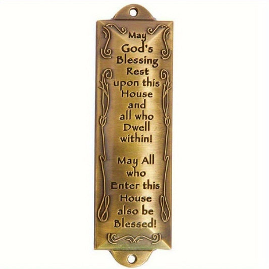 1pc of Vintage Brass Mezuzah Featuring a Hebrew Blessing - a Traditional Jewish Scroll for Home Protection And Decoration