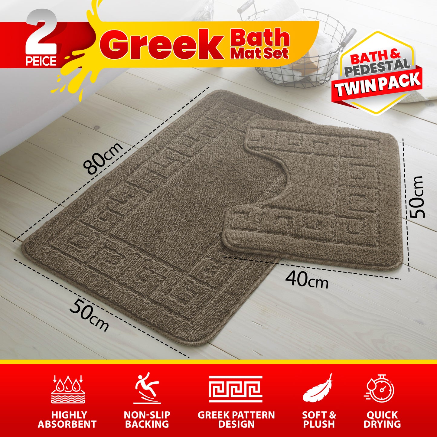 GC GAVENO CAVAILIA 2 Piece Greek Pattern Bathroom Mat Set | Soft & Plush 100% Polyester Bath Mat and Pedestal Rug | Non-Slip Backing, Highly Absorbent, Quick Drying |Machine Washable Bathroom Rugs | Ideal for Everyday Use | LOCAL WAREHOUSE | UK BRAND