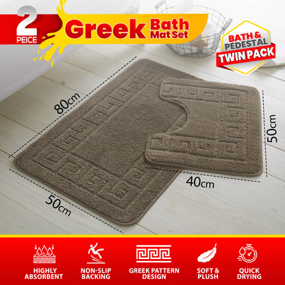 GC GAVENO CAVAILIA 2 Piece Greek Pattern Bathroom Mat Set | Soft & Plush 100% Polyester Bath Mat and Pedestal Rug | Non-Slip Backing, Highly Absorbent, Quick Drying |Machine Washable Bathroom Rugs | Ideal for Everyday Use | LOCAL WAREHOUSE | UK BRAND
