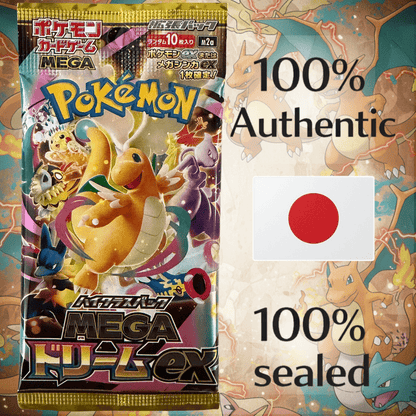 3X Packs Original Japanese Pokémon Booster – Latest Series Collectible Cards