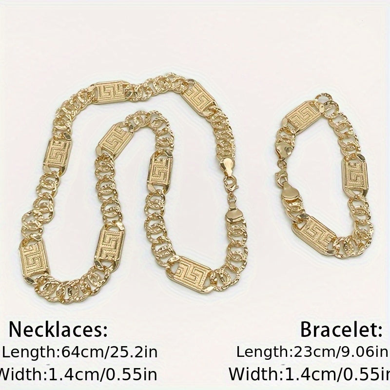 Classic Hip-Hop 2pcs Bracelet and Necklace Set, Fashionable Minimalist Design for Men's Casual Attire, Perfect Accessory Gift for Valentine's Day, Christmas, Ramadan