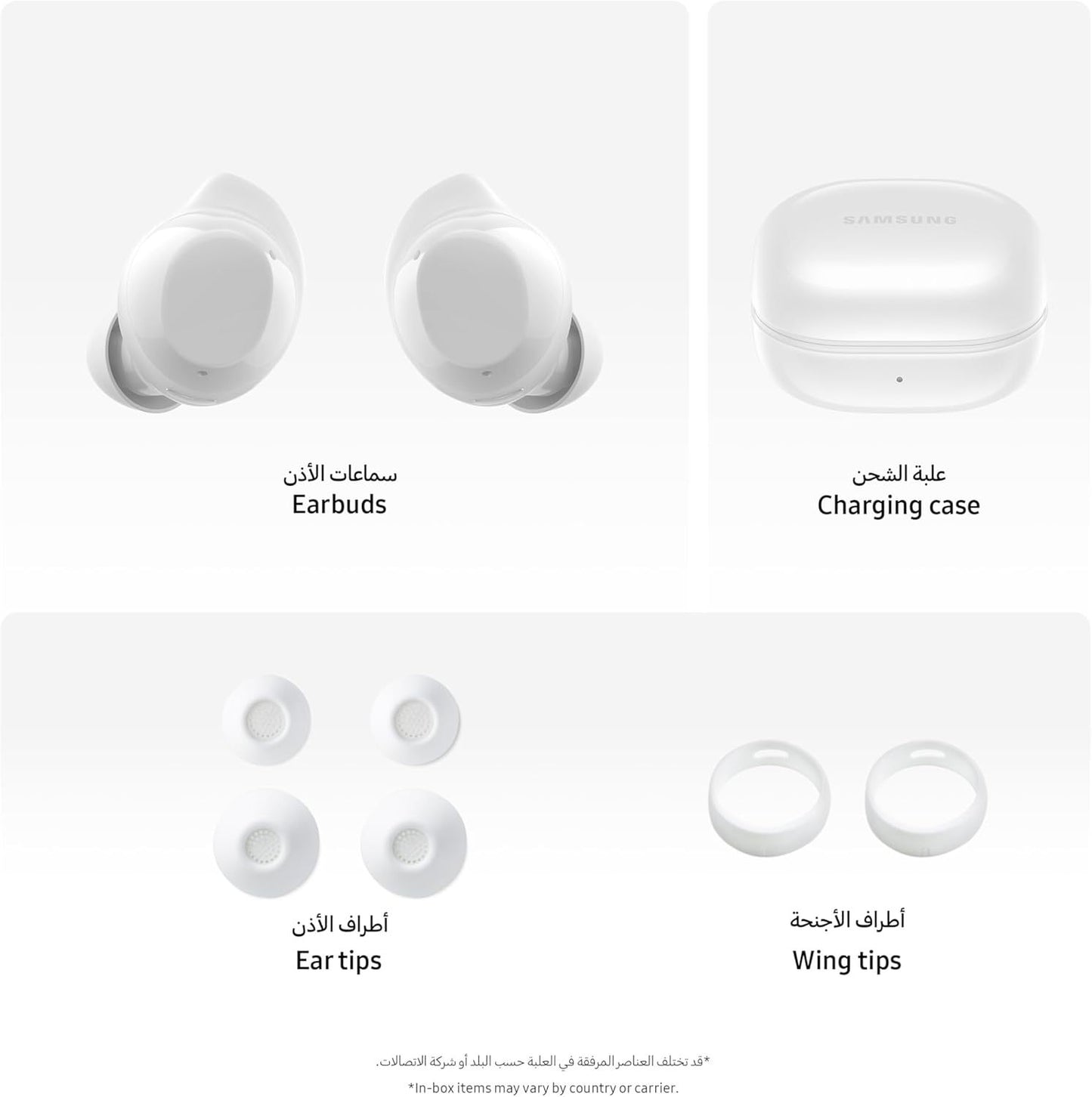 Samsung Galaxy Buds core with Active Noise Cancellation (ANC), long battery life, waterproofing, and Galaxy AI voice translation - Available in Black or White
