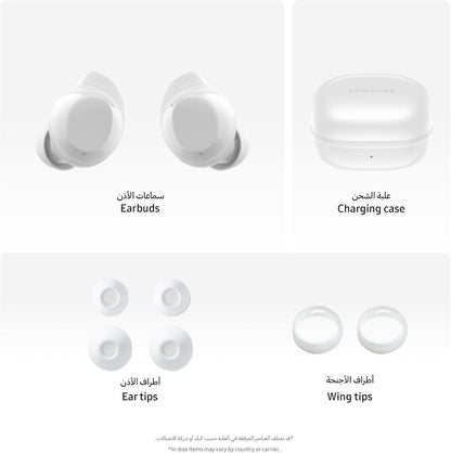Samsung Galaxy Buds core with Active Noise Cancellation (ANC), long battery life, waterproofing, and Galaxy AI voice translation - Available in Black or White