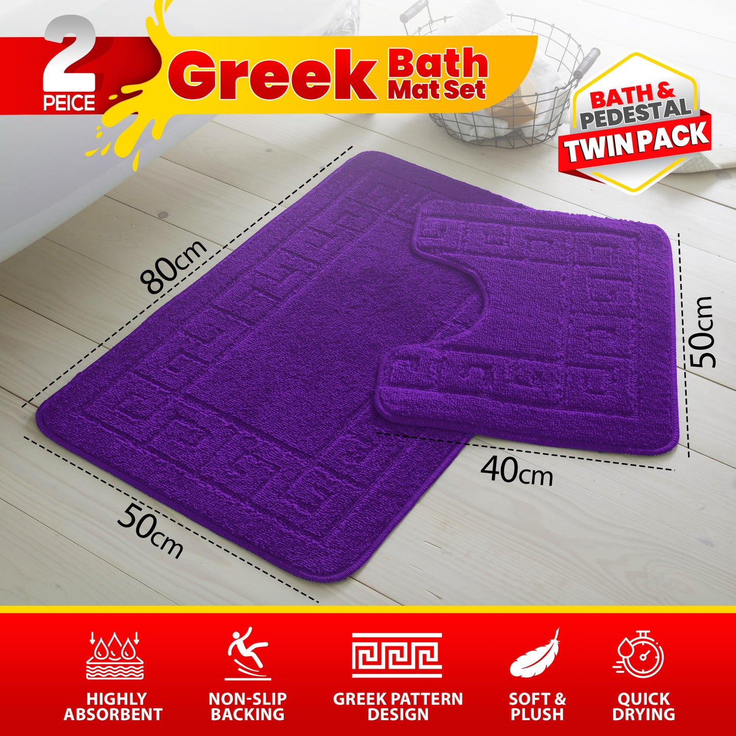 GC GAVENO CAVAILIA 2 Piece Greek Pattern Bathroom Mat Set | Soft & Plush 100% Polyester Bath Mat and Pedestal Rug | Non-Slip Backing, Highly Absorbent, Quick Drying |Machine Washable Bathroom Rugs | Ideal for Everyday Use | LOCAL WAREHOUSE | UK BRAND