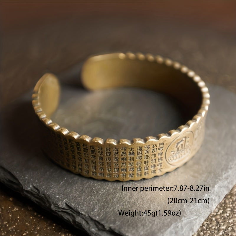 Narrative-Engraved Copper Cuff Bangle