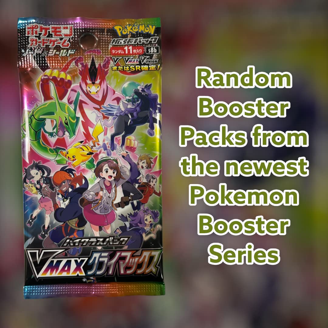 3X Original Japanese Pokémon Booster Packs – Latest Series 30 Collectible Cards + Heartforcards® Shipping Protection