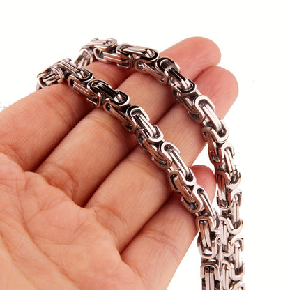 Men'S Necklace Hip Hop Chain 304 Stainless Steel Necklace Byzantine Link Chain for Men Gift