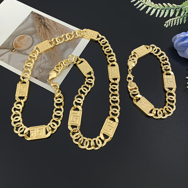 Classic Hip-Hop 2pcs Bracelet and Necklace Set, Fashionable Minimalist Design for Men's Casual Attire, Perfect Accessory Gift for Valentine's Day, Christmas, Ramadan