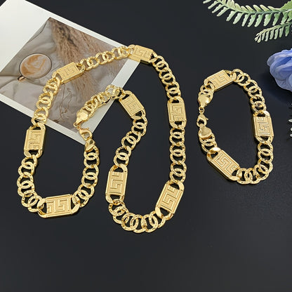 Classic Hip-Hop 2pcs Bracelet and Necklace Set, Fashionable Minimalist Design for Men's Casual Attire, Perfect Accessory Gift for Valentine's Day, Christmas, Ramadan