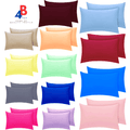 Plain Pillowcase Pair – 50 x 70cm Colour Options - product view 1