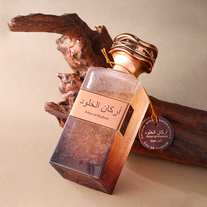 3.88Oz Arabian Perfume from Dubai, Featuring a Noble Fragrance That Is Luxurious, Long-Lasting, And Intense. This Set Includes a Bottle And a Travel-Sized Perfume, Making It an Ideal Gift. The Scent Comes in Premium Quality Packaging