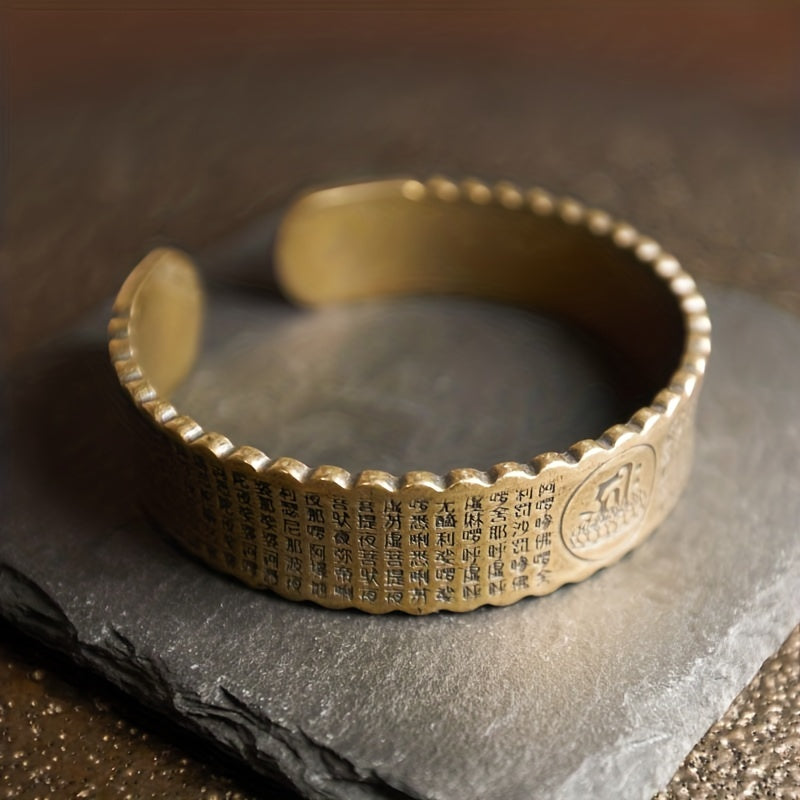 Narrative-Engraved Copper Cuff Bangle