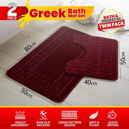 GC GAVENO CAVAILIA 2 Piece Greek Pattern Bathroom Mat Set | Soft & Plush 100% Polyester Bath Mat and Pedestal Rug | Non-Slip Backing, Highly Absorbent, Quick Drying |Machine Washable Bathroom Rugs | Ideal for Everyday Use | LOCAL WAREHOUSE | UK BRAND