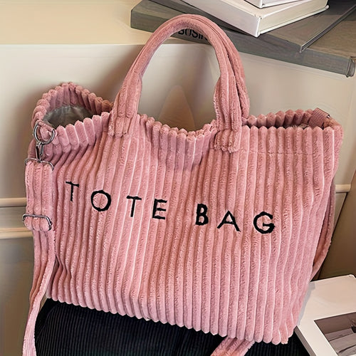Ladies' Fashionable Solid Color Soft Large Capacity Multifunctional Shoulder Bag, Adjustable Shoulder Strap Tote Bag, Suitable for Commuting and Shopping, Perfect Holiday Gift