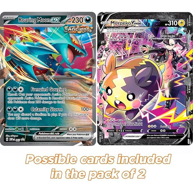 2-Pack XXL Size Official Pokémon Jumbo Cards (English) – Random Rarity (V/VMAX/GX/Holo)