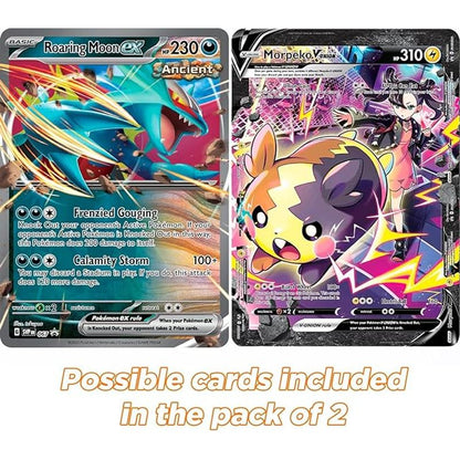 2-Pack XXL Size Official Pokémon Jumbo Cards (English) – Random Rarity (V/VMAX/GX/Holo)