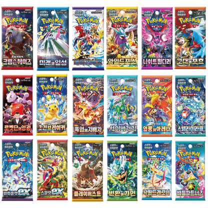 Official Korean Pokémon Booster Lot - Different Packs Random Selection Among 20 Sets - 100% New & Sealed - Recent Series Authentic Pokémon TCG Cards.