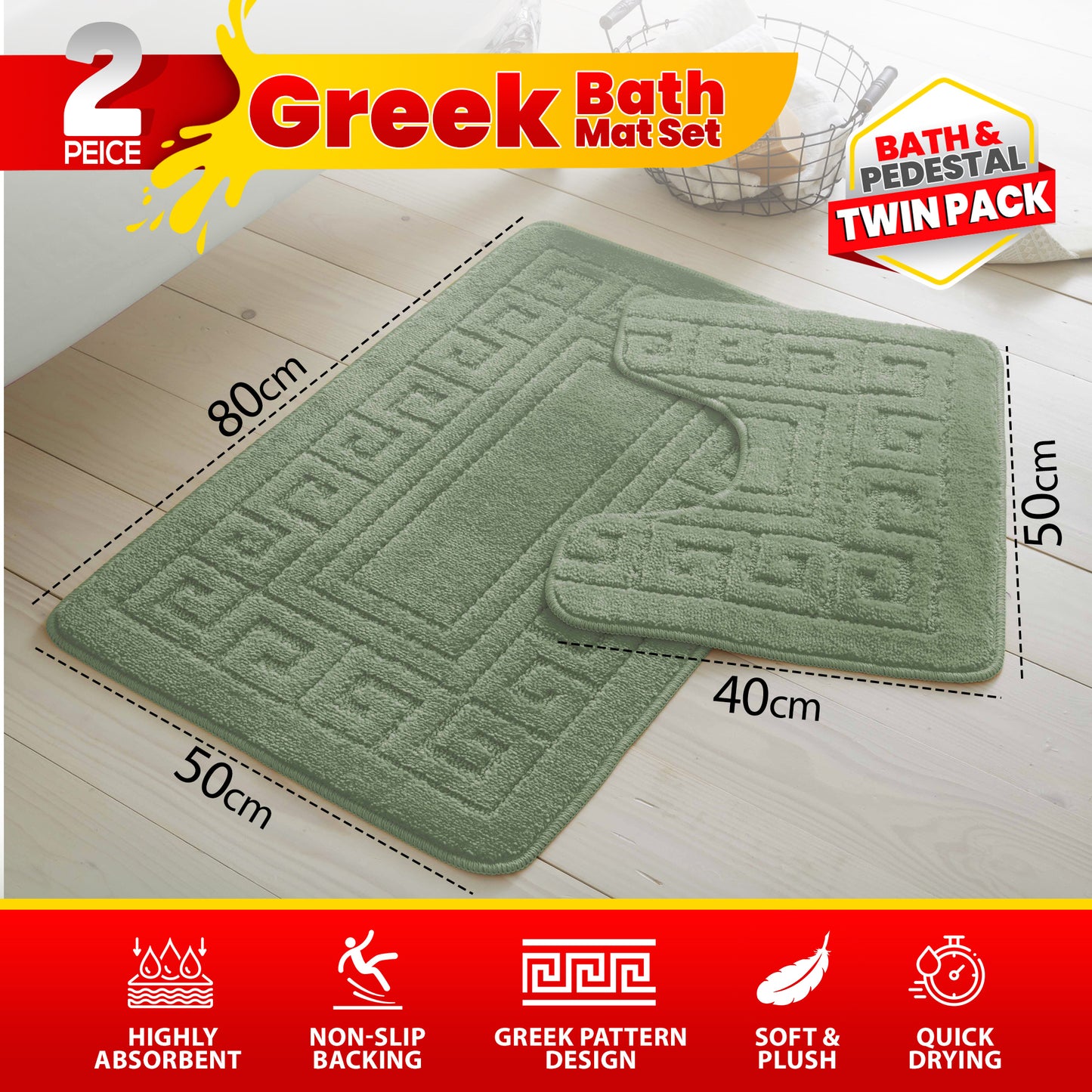 GC GAVENO CAVAILIA 2 Piece Greek Pattern Bathroom Mat Set | Soft & Plush 100% Polyester Bath Mat and Pedestal Rug | Non-Slip Backing, Highly Absorbent, Quick Drying |Machine Washable Bathroom Rugs | Ideal for Everyday Use | LOCAL WAREHOUSE | UK BRAND