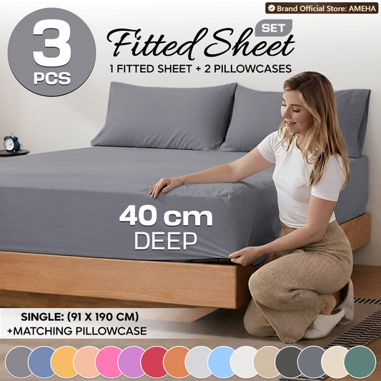 3pcs 40cm Extra Deep Fitted Sheet – Solid Color Soft & Comfortable Bed Sheet with 2pcs Matching Pillowcases, Breathable Fabric Soft Brushed Microfiber Bedding, Machine Washable for Home Bedroom, Hotel