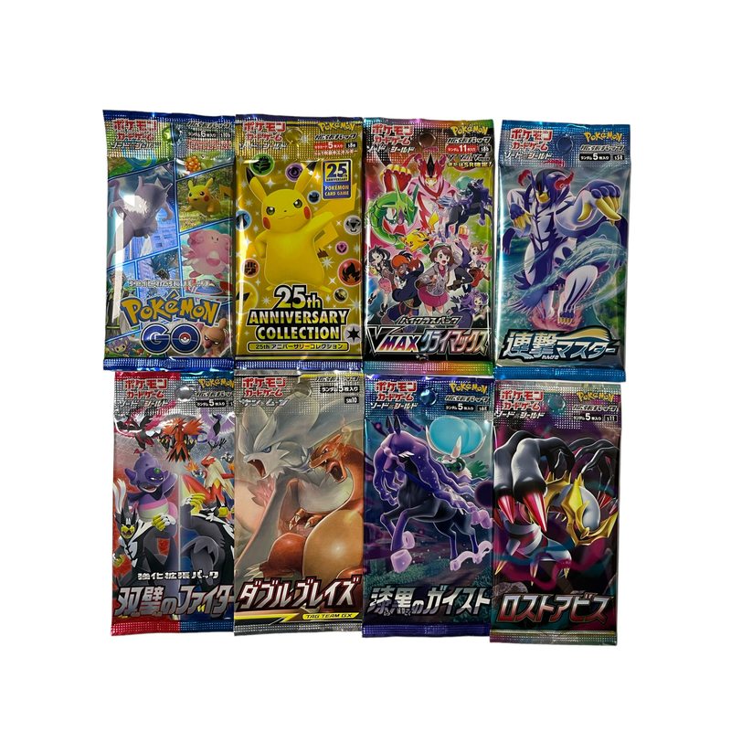 3X Original Japanese Pokémon Booster Packs – Latest Series 30 Collectible Cards + Heartforcards® Shipping Protection