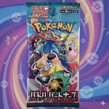 5 Packs of Authentic Japanese Pokémon Booster – Latest Series - New And Sealed - Imported from Japan