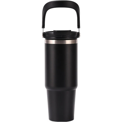 Simple Tumbler with Straw, Travel Mug, Insulated Tumbler