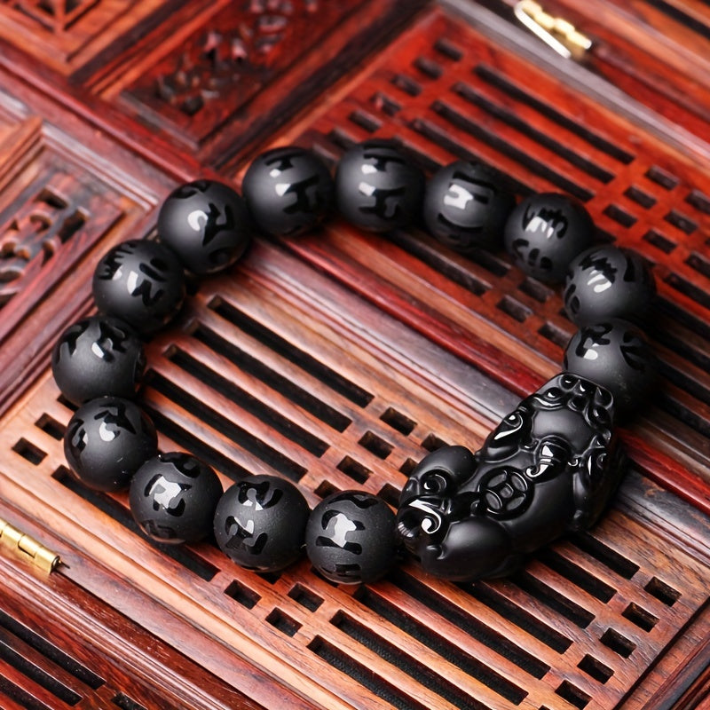 Obsidian Pixiu Six-Character Mantra Bracelet for Men, Frosted Six-Character Mantra Beads Single Circle Ornament Bracelet