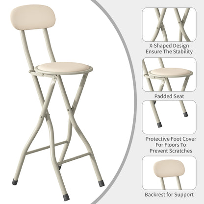 Set of 1 Folding Bar Stool, Breakfast Barstool Kitchen Restaurant Seating, Faux Leather Foldable Chair with Metal Frame, Padded High Chair