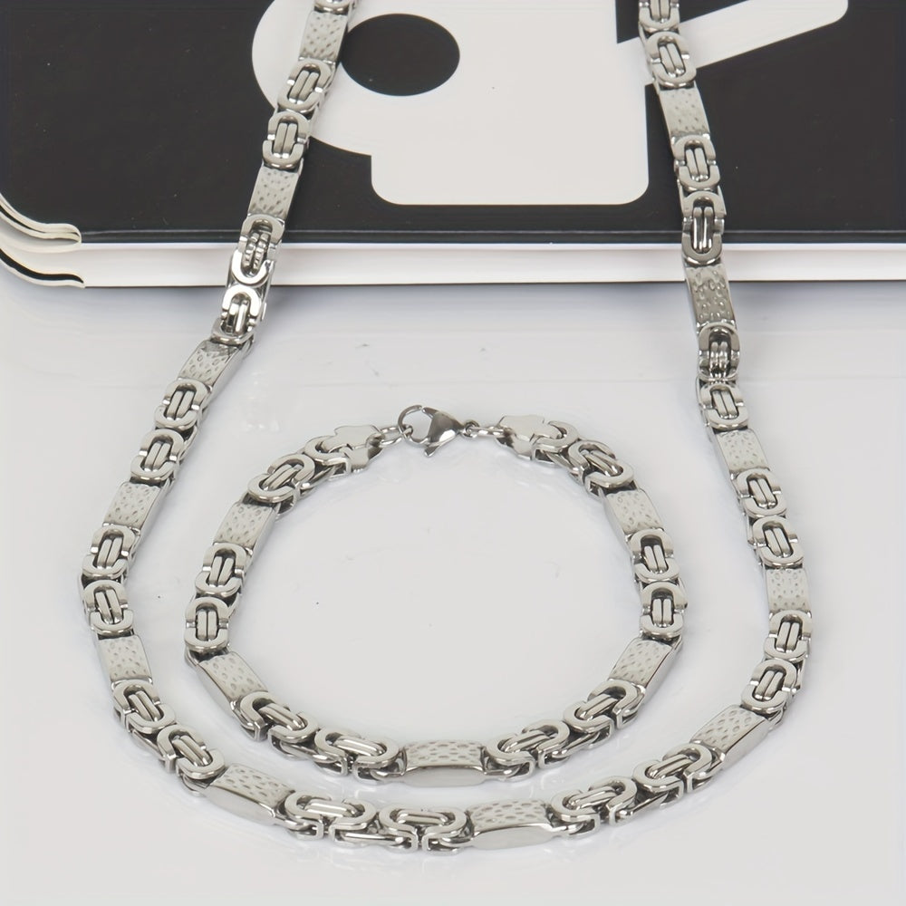 6 mm Flat Cuban Chain Necklace and Bracelet Set