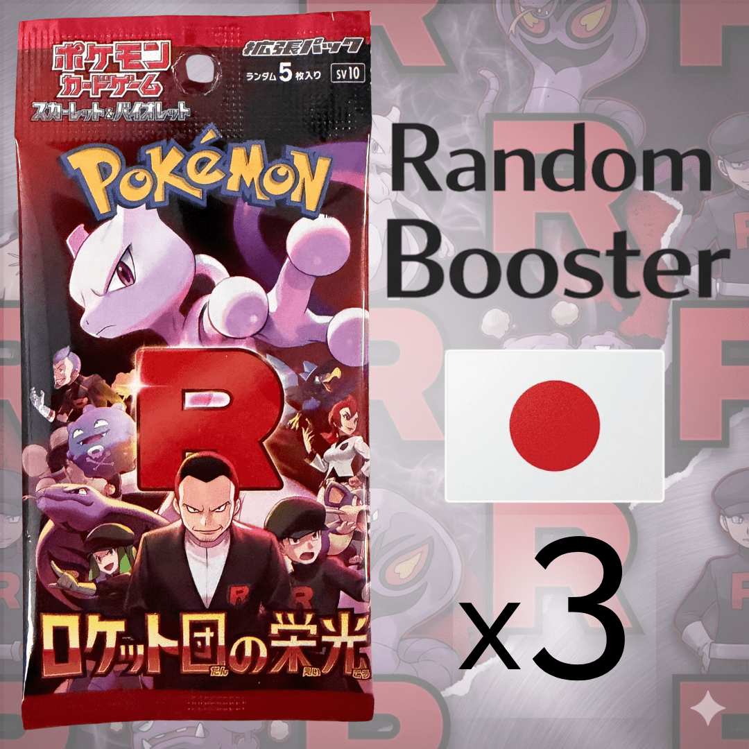 3X Packs Original Japanese Pokémon Booster – Latest Series Collectible Cards
