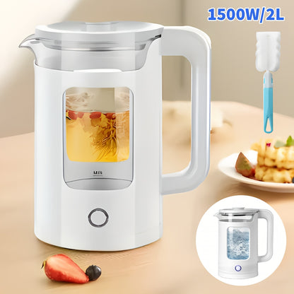 1pc 2L Quickboil Electric Kettle, Send A Sponge Brush, 1500W High Power Fast-Boiling Electric Kettle, 220V Portable Design with Stainless Steel Accents Ideal for Home & Office Use, Multi-Functional Perfect Modern Kitchens
