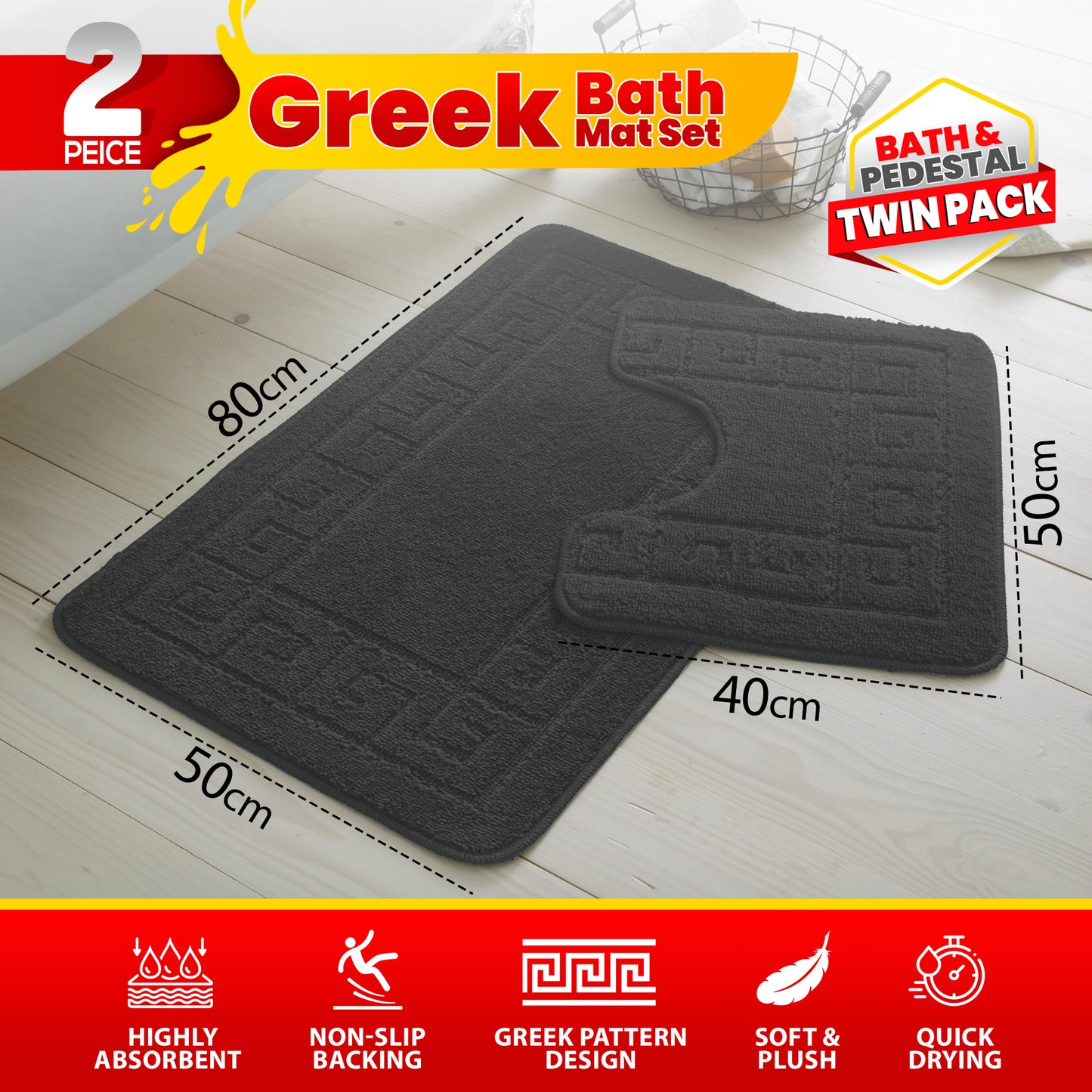 GC GAVENO CAVAILIA 2 Piece Greek Pattern Bathroom Mat Set | Soft & Plush 100% Polyester Bath Mat and Pedestal Rug | Non-Slip Backing, Highly Absorbent, Quick Drying |Machine Washable Bathroom Rugs | Ideal for Everyday Use | LOCAL WAREHOUSE | UK BRAND