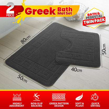 GC GAVENO CAVAILIA 2 Piece Greek Pattern Bathroom Mat Set | Soft & Plush 100% Polyester Bath Mat and Pedestal Rug | Non-Slip Backing, Highly Absorbent, Quick Drying |Machine Washable Bathroom Rugs | Ideal for Everyday Use | LOCAL WAREHOUSE | UK BRAND