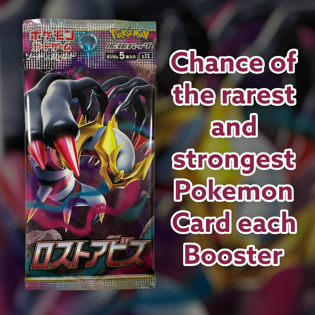 3X Original Japanese Pokémon Booster Packs – Latest Series 30 Collectible Cards + Heartforcards® Shipping Protection